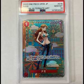 【PSA10】ナミ(パラレル) SP OP01-016 1枚