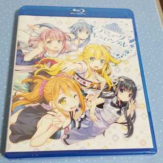 ヴァンガード
カラフル・パストラーレ