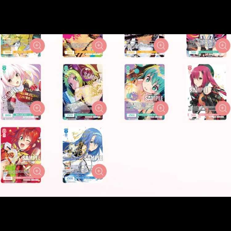 【新品未開封シュリンク付き】ヴァイスシュヴァルツロゼ アリスソフト 3BOX 3BOX