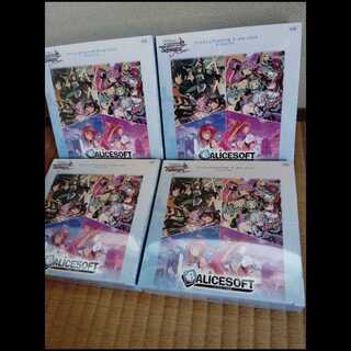 ヴァイスシュヴァルツロゼ ブースターパック アリスソフト 4BOX　【新品未開封シュリンク付き】 4BOX