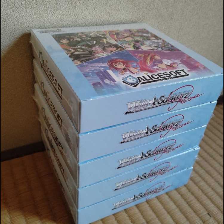 【新品未開封シュリンク付き】ヴァイスシュヴァルツロゼ アリスソフト 5BOX【新品、未使用】 5BOX
