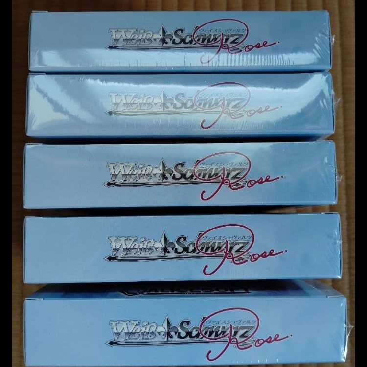 【新品未開封シュリンク付き】ヴァイスシュヴァルツロゼ アリスソフト 5BOX【新品、未使用】 5BOX