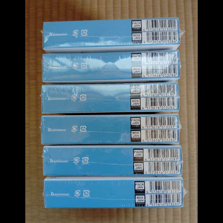 ヴァイスシュヴァルツロゼ ブースターパック アリスソフト 6BOX　【新品未開封シュリンク付き】 6BOX