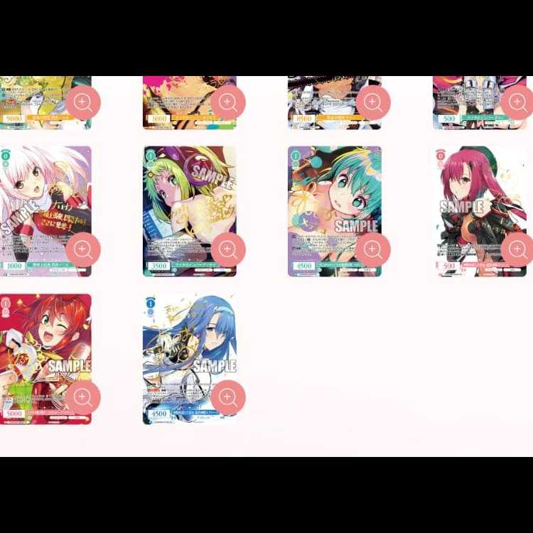 ヴァイスシュヴァルツロゼ ブースターパック アリスソフト 7BOX　【新品未開封シュリンク付き】 7BOX