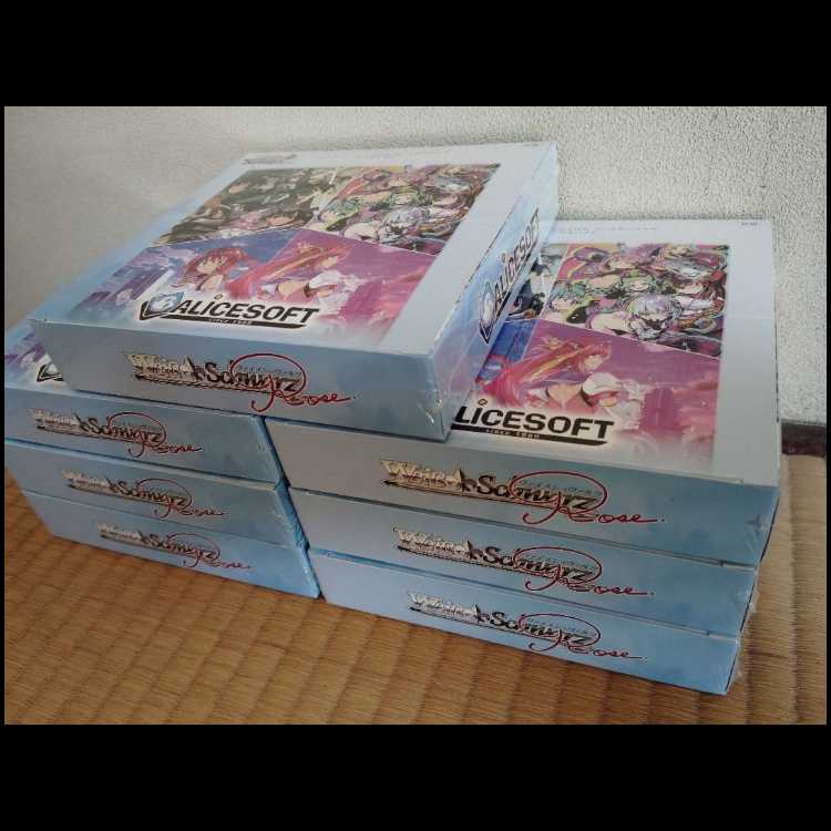 ヴァイスシュヴァルツロゼ ブースターパック アリスソフト 7BOX　【新品未開封シュリンク付き】 7BOX