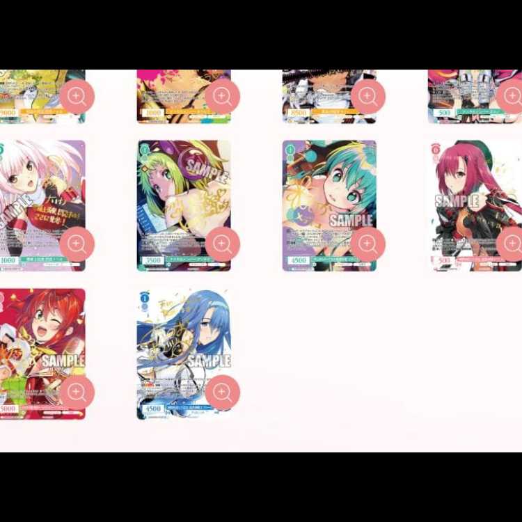 ヴァイスシュヴァルツロゼ ブースターパック アリスソフト 9BOX　【新品未開封シュリンク付き】 9BOX