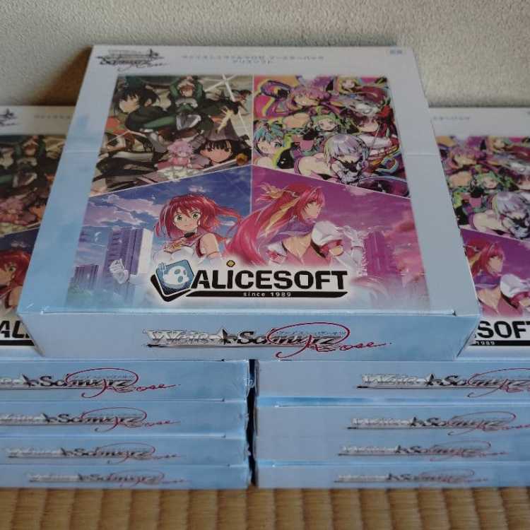 ヴァイスシュヴァルツロゼ ブースターパック アリスソフト 9BOX　【新品未開封シュリンク付き】 9BOX