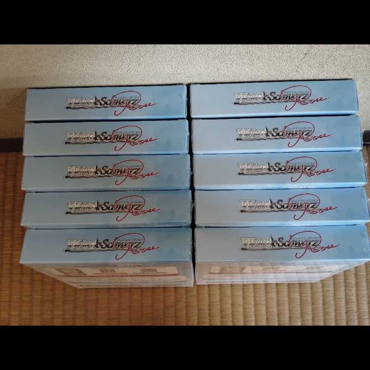 ヴァイスシュヴァルツロゼ ブースターパック アリスソフト 10BOX　【新品未開封シュリンク付き】 10BOX