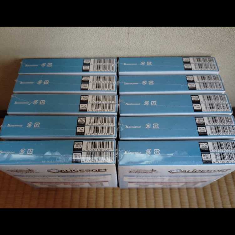 ヴァイスシュヴァルツロゼ ブースターパック アリスソフト 10BOX　【新品未開封シュリンク付き】 10BOX