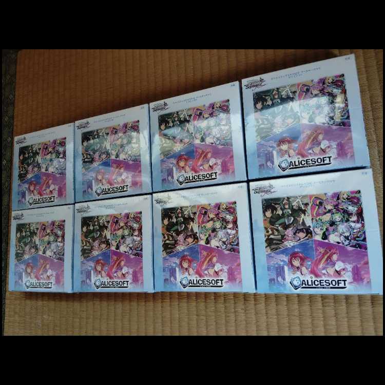 ヴァイスシュヴァルツロゼ ブースターパック アリスソフト 8BOX　【新品未開封シュリンク付き】 8BOX