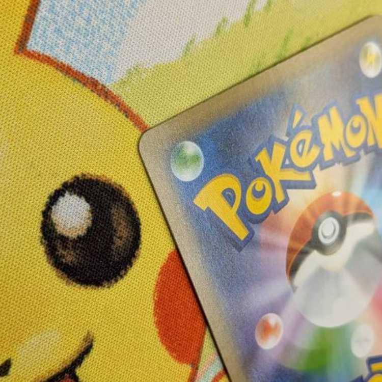 S171  レシラム A  021/190 1枚