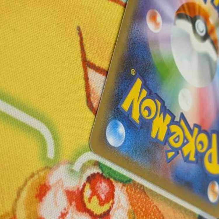 S171  レシラム A  021/190 1枚