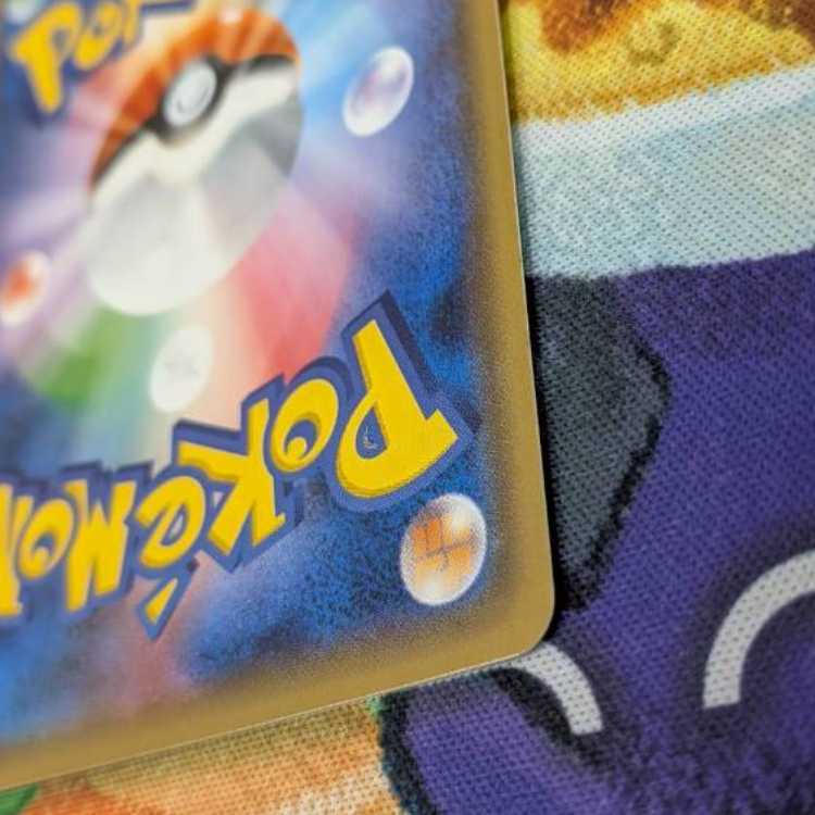 S173  クワガノンGX   RR   021/051 1枚