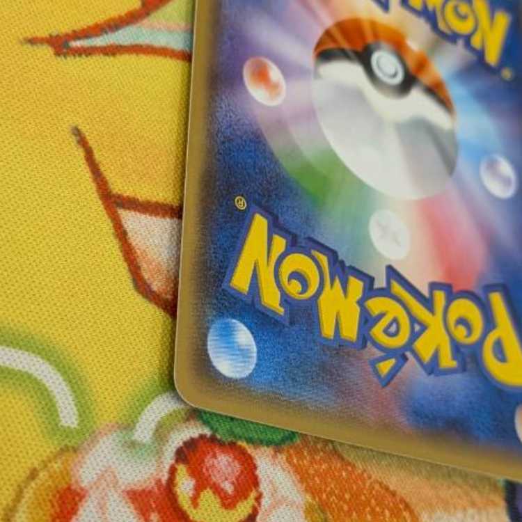 S173  クワガノンGX   RR   021/051 1枚