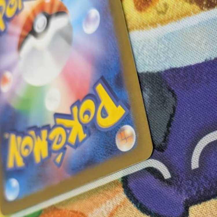 S174   マッギョ　AR   113/106 1枚