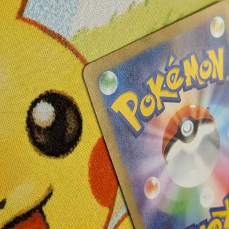 S174   マッギョ　AR   113/106 1枚