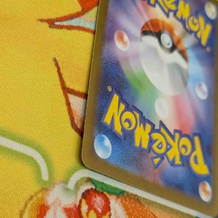 S174   マッギョ　AR   113/106 1枚