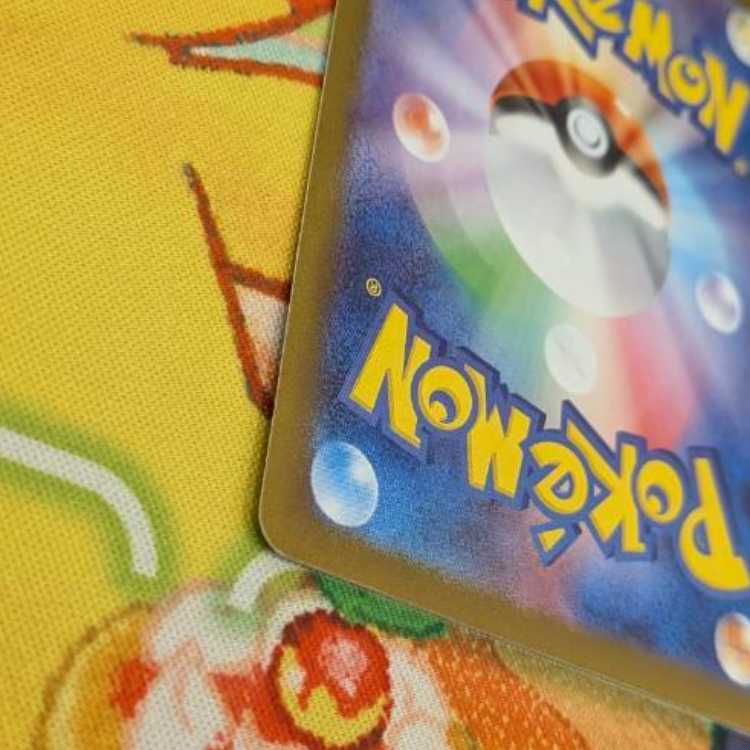 Ｓ175　ドッコラー   AR   109/101 1枚