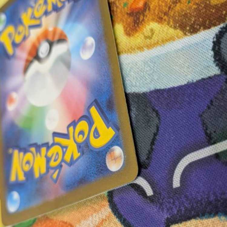 S176   ラッタ　AR   092/080 1枚