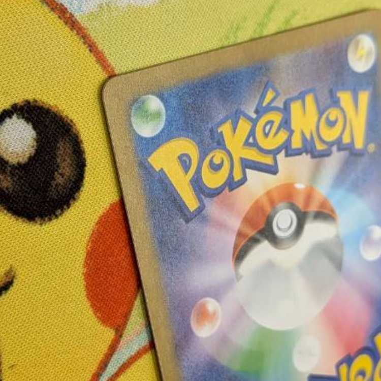 S176   ラッタ　AR   092/080 1枚