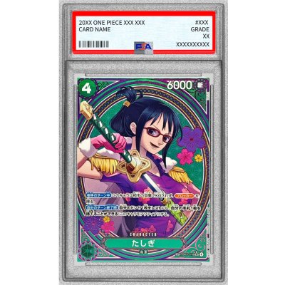 〔PSA10鑑定済〕たしぎ(パラレル/SP/タロット柄)【SP】{EB03-018} 1枚