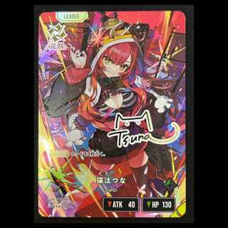 猫汰 つな LRPP {BP03-104} 1枚