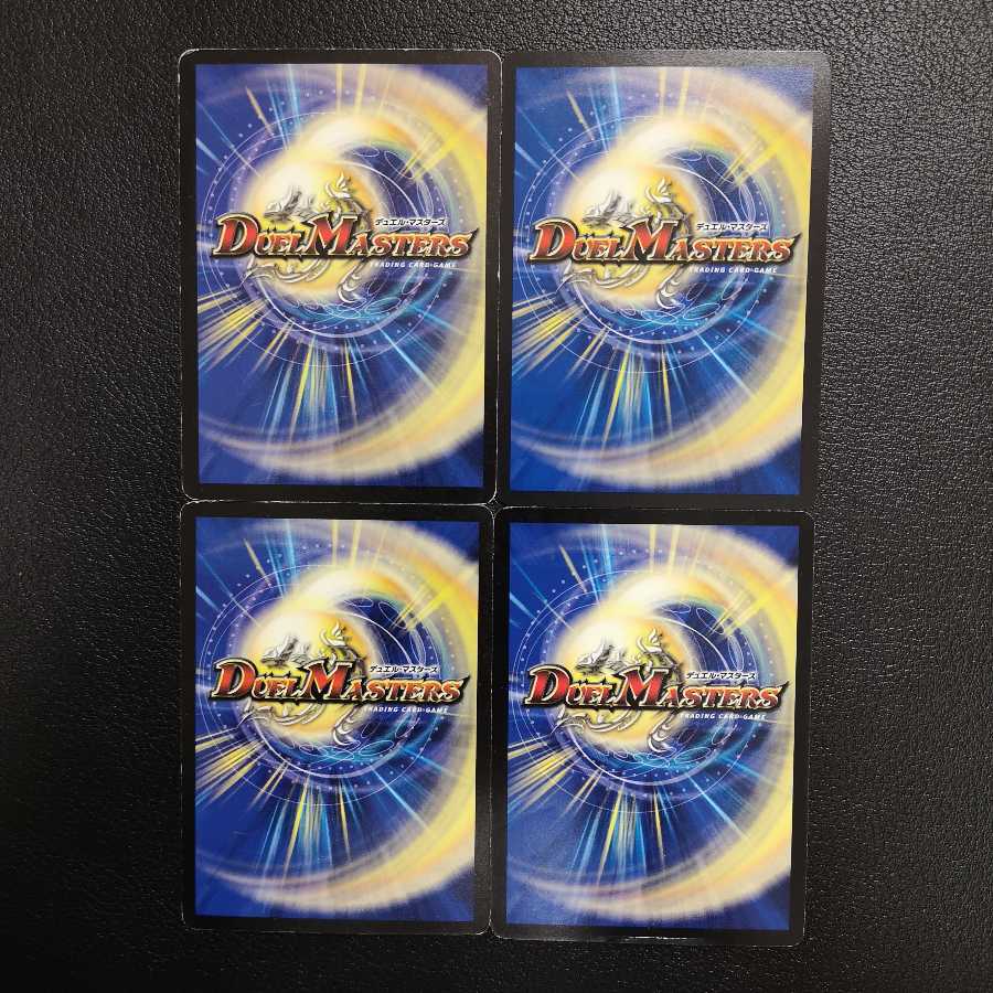 Fortress of Accidental and Bulletproof 4-piece set