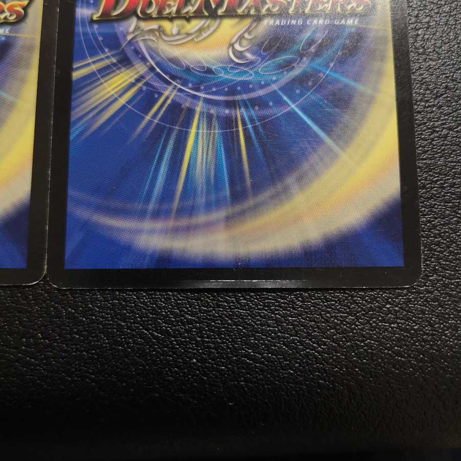 Fortress of Accidental and Bulletproof 4-piece set