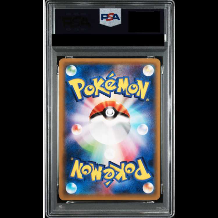 【PSA10】エンテイ <1st> (R) {015/081} [XY7] 1枚