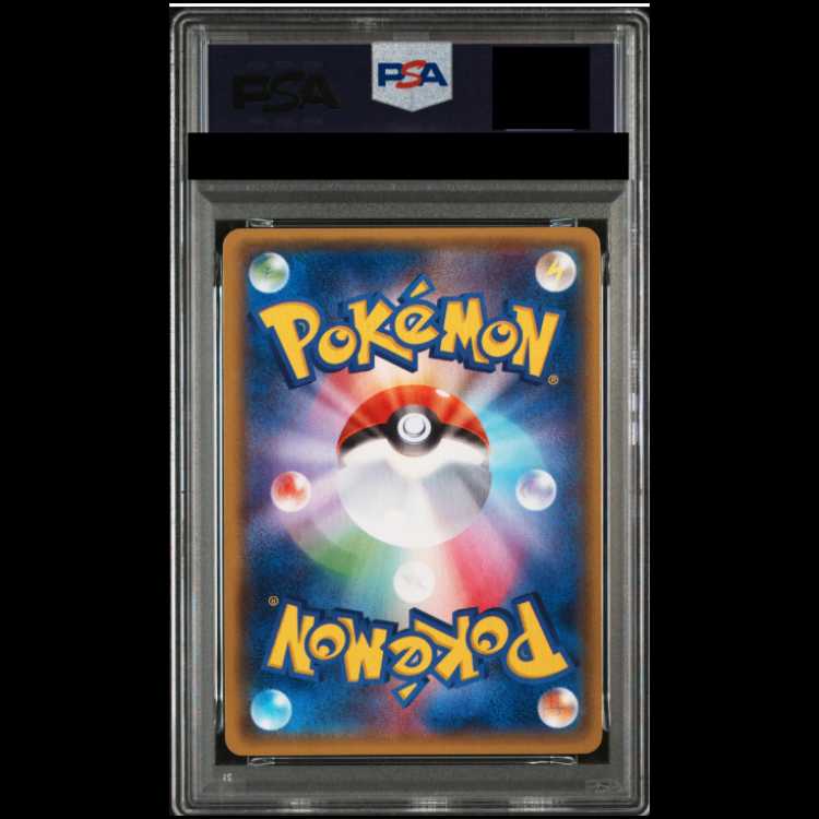 【PSA10】 MサーナイトEX <1st> (RR) {051/070} [XY5g] 1枚