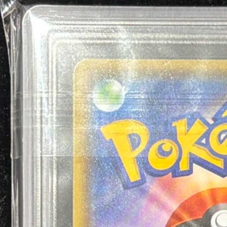 【ARS10】 ピカチュウ 《YU NAGABA》 (プロモ) {208/S-P} [SS] 1枚