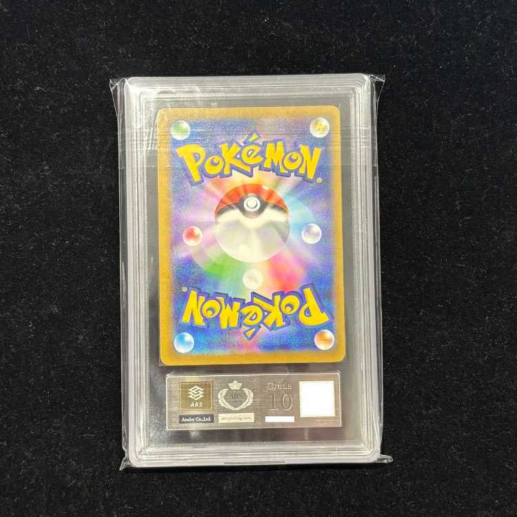 【ARS10】 ミュウex (SAR) {347/190} [SV4a/シャイニートレジャーex] [SV] 1枚