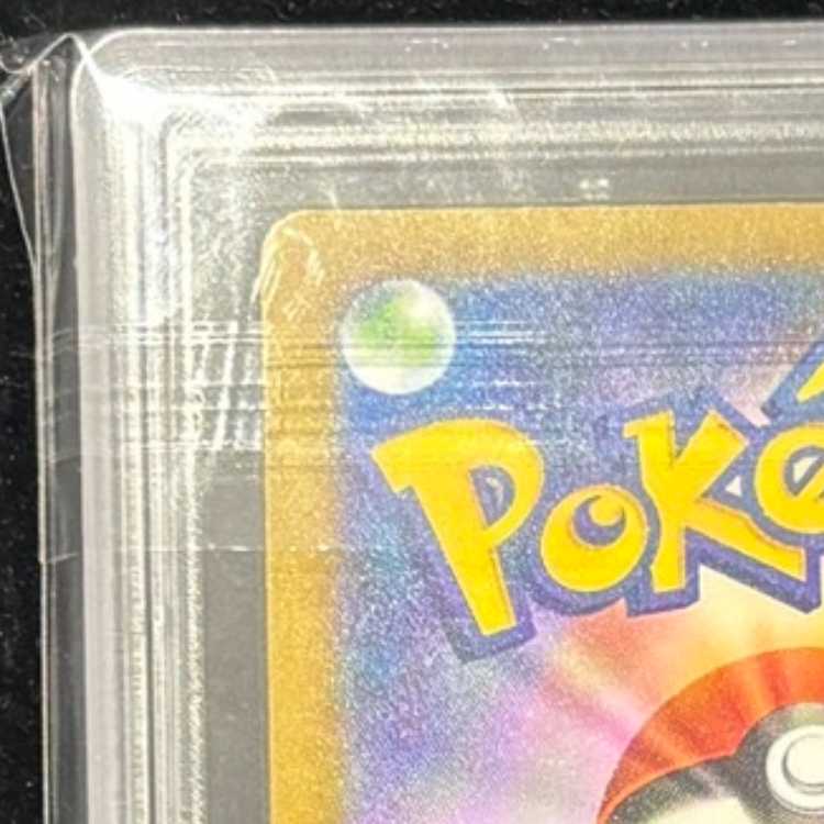 【ARS10】 ミュウex (SAR) {347/190} [SV4a/シャイニートレジャーex] [SV] 1枚