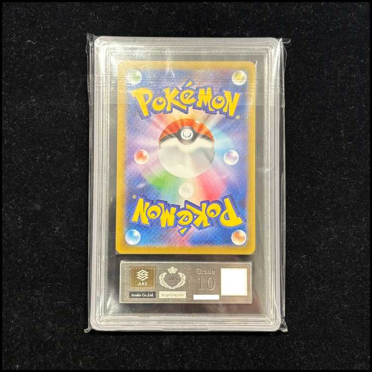 【ARS10】 ブラッキーex (SAR) {217/187} [SV8a/テラスタルフェスex] [SV] 1枚