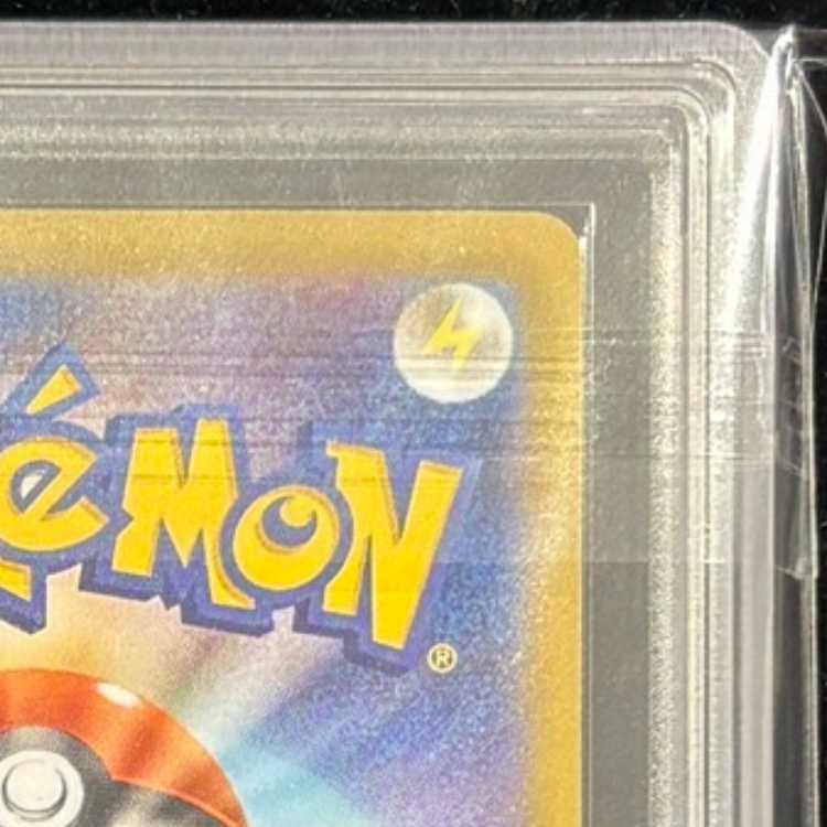 【ARS10】 ブラッキーex (SAR) {217/187} [SV8a/テラスタルフェスex] [SV] 1枚