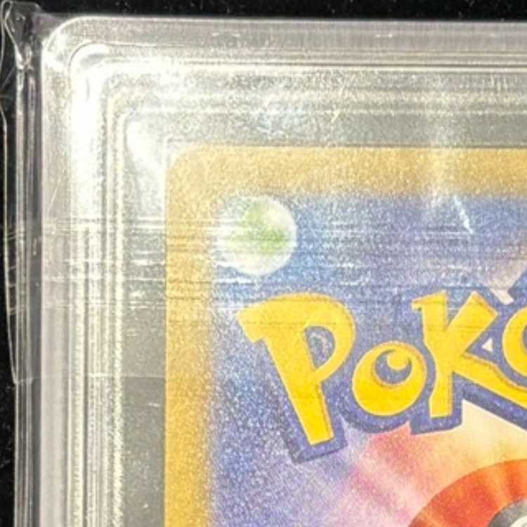 【ARS10】 ブラッキーex (SAR) {217/187} [SV8a/テラスタルフェスex] [SV] 1枚