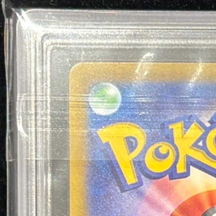 【ARS10】 ピカチュウ (プロモ) {323/S-P} [SS] 1枚