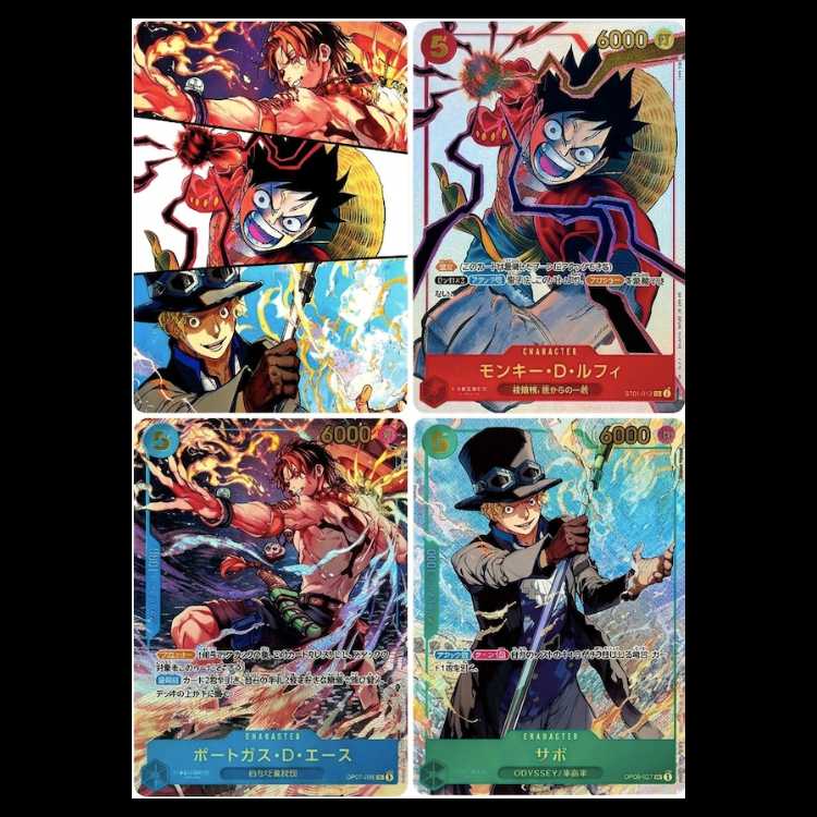 【完全未開封、厳重保管品】ワンピースカード 週刊少年ジャンプ 2025年19号 応募者全員サービス 5パックセット ルフィ エース サボ 描き下ろし 特製台紙付 応募者限定プロモカード  5パック