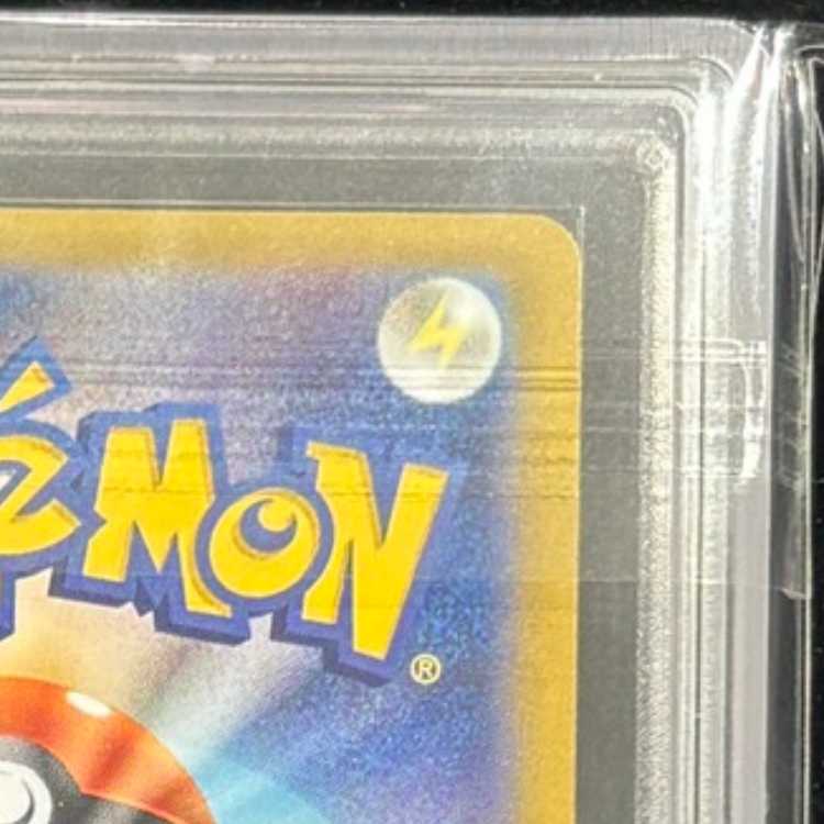 【ARS10】 イーブイ (AR仕様) {755/742} [MC/スタートデッキ100バトルコレクション] [MEGA] 1枚