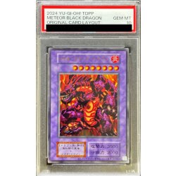 〔PSA10鑑定済〕メテオブラックドラゴン(復刻版)【ウルトラ】{-}《融合》 1枚