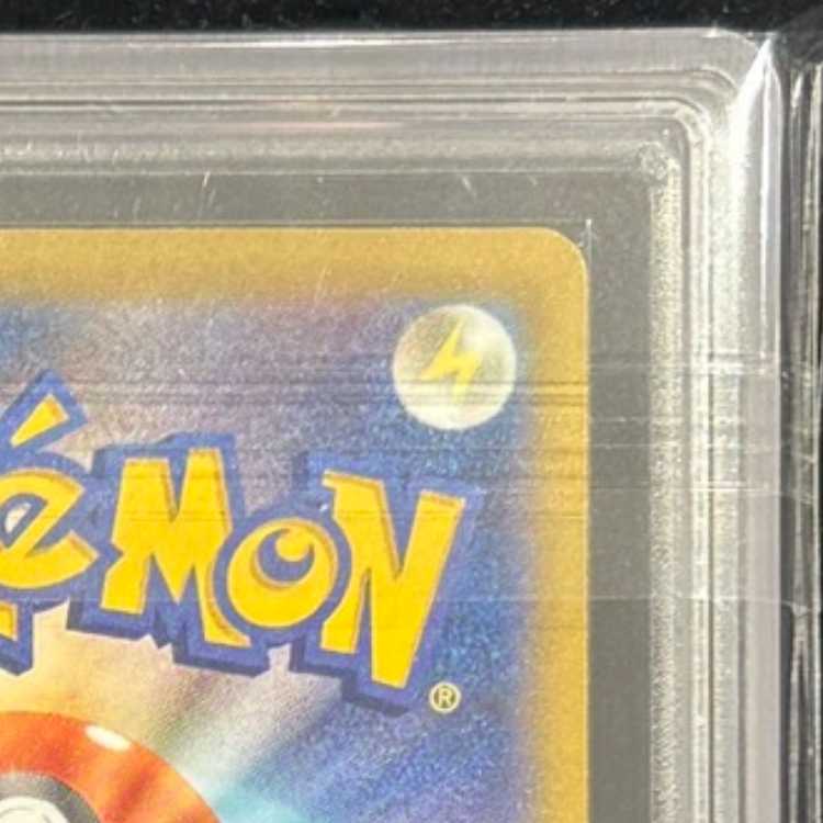 【ARS10+】 マリィのオーロンゲex (SAR) {243/193} [M2a/MEGAドリームex] [MEGA] 1枚