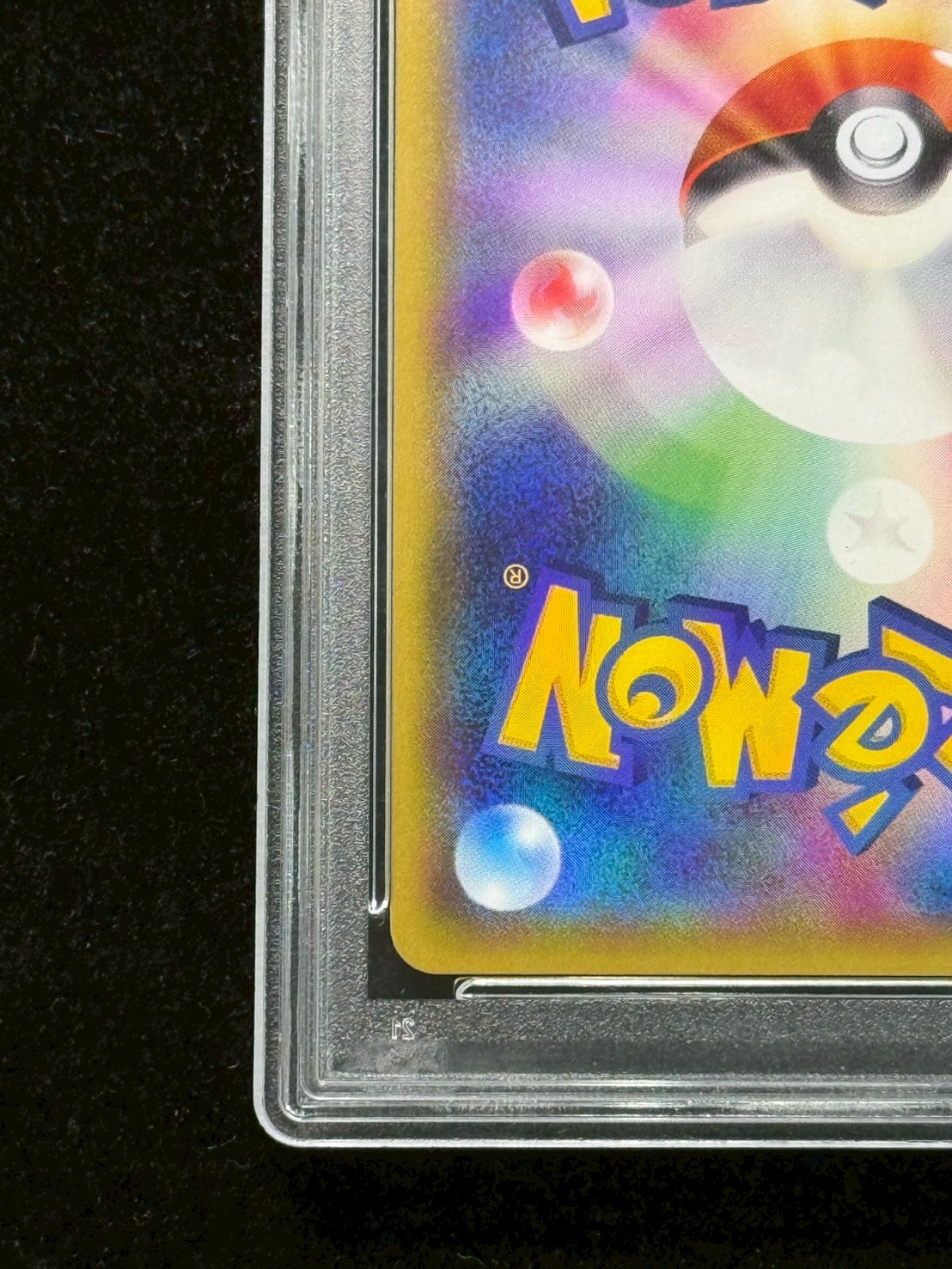 〔PSA10鑑定済〕ポンチョを着たピカチュウ【P】{208/XY-P} 1枚