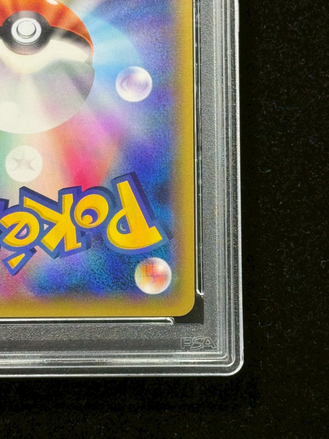 〔PSA10鑑定済〕ポンチョを着たピカチュウ【P】{208/XY-P} 1枚