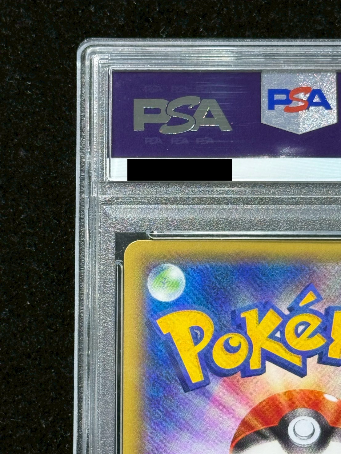 〔PSA10鑑定済〕ポンチョを着たピカチュウ【P】{208/XY-P} 1枚