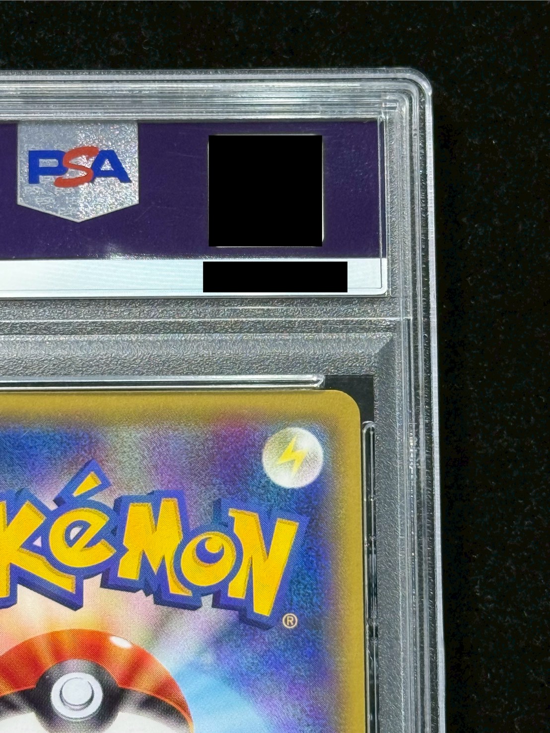 〔PSA10鑑定済〕ポンチョを着たピカチュウ【P】{208/XY-P} 1枚