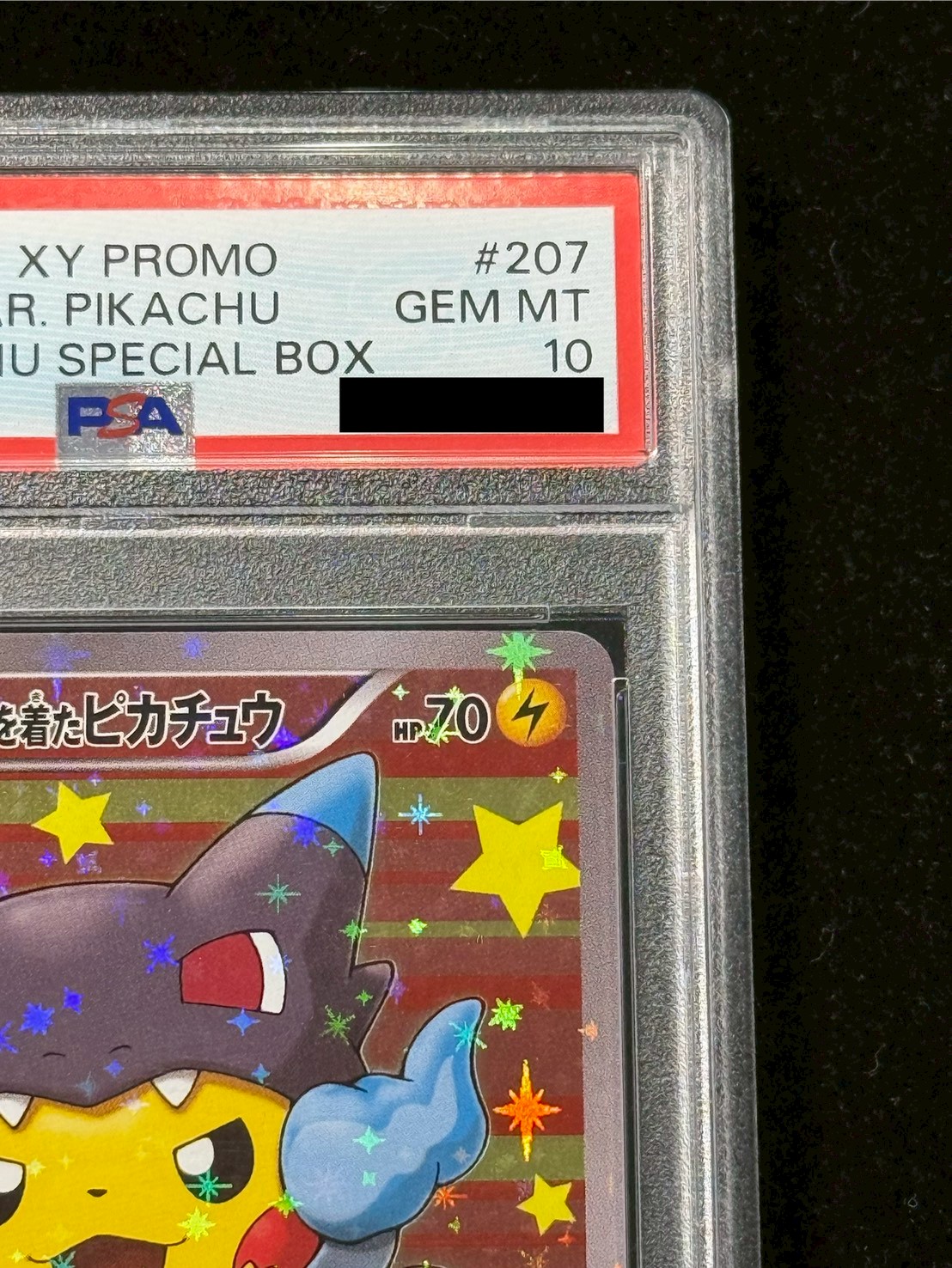 〔PSA10鑑定済〕ポンチョを着たピカチュウ【P】{207/XY-P} 1枚