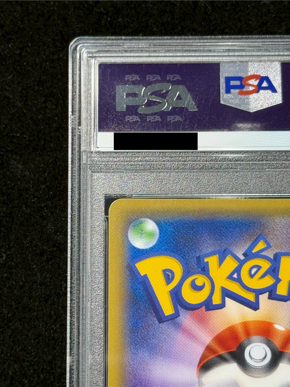 〔PSA10鑑定済〕ポンチョを着たピカチュウ【P】{207/XY-P} 1枚