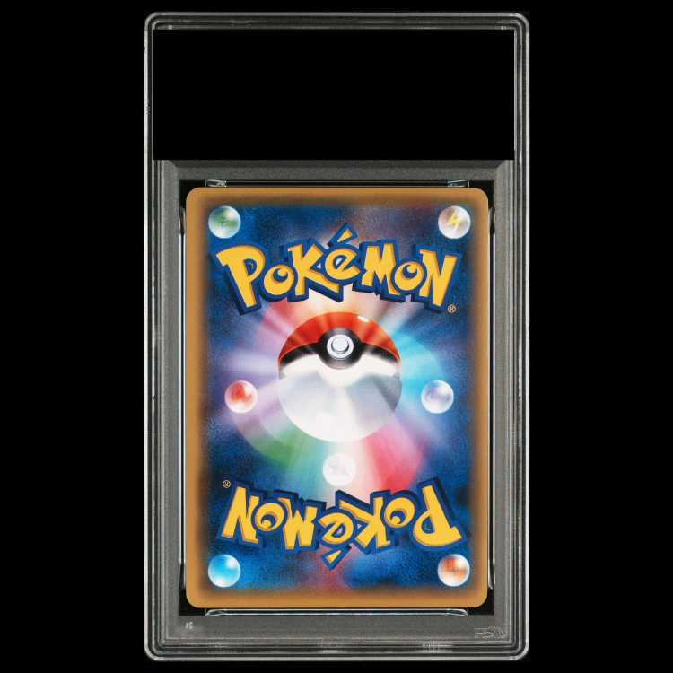 【PSA9】ブラッキーEX <1st> (SR) {082/078} [XY10] 1枚