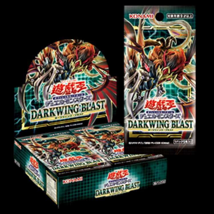 DARKWING BLAST ダークウィングブラスト 未開封BOX  1BOX