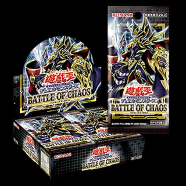 BATTLE OF CHAOS  バトルオブカオス 未開封BOX(初回生産限定同梱+1ボーナスパック付き) 1BOX
